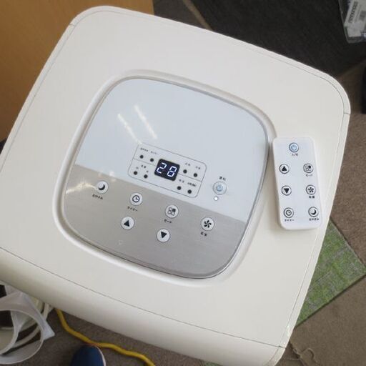 2021年製 スリーアップ スポットクーラー GT-2021 ポータブルクーラー