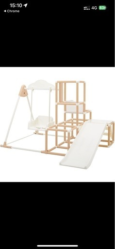 野中製作所　室内　ジャングルジム