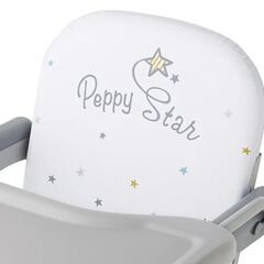 西松屋 ローチェア（PEPPY STAR）の画像