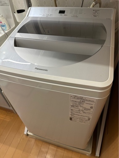 パナソニック洗濯機8kg