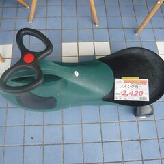 ID：219485　スイングカーの画像