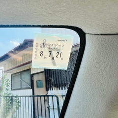 スズキパレットの画像