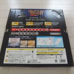 箱入りPanasonic プレミアム蛍光灯 FCL32-40ECW/H/2K Fです。 目にやさしい冷光のプレミアム蛍光灯、32形/40形対応。 の画像