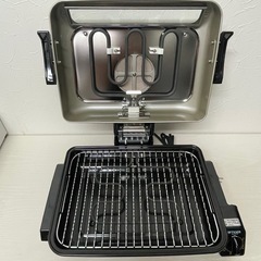 f●■★【新品/未使用品】タイガーフィッシュロースター【KFA-A130】タイガー魔法瓶の画像
