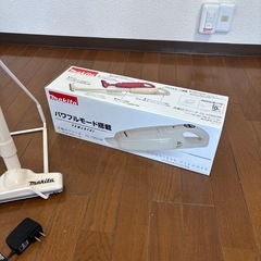 マキタの充電式掃除機です。の画像
