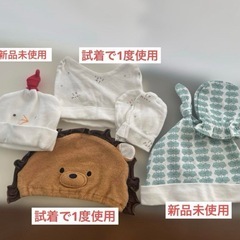 取り引き中！ベビー用品の画像