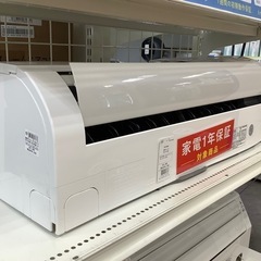 【家電1年保証付き！】HITACHI 6畳用エアコン入荷しました！の画像