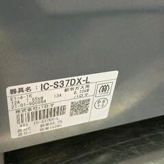 0729-212 Paloma ガスコンロ 都市ガス用IC-S37DX-Lの画像