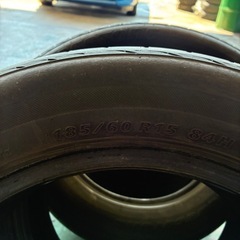 ネクストリー　185/60R15 2022年生の画像