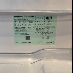 高年式美品Panasonic 2021年 365L 冷蔵庫NR-C372N-Wの画像