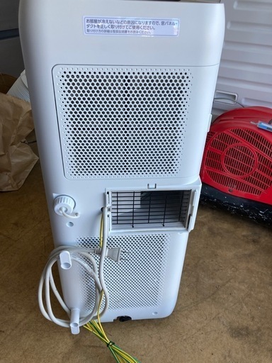 【工事不要】 【除湿機能搭載】 アイリスオーヤマ ポータブル クーラー エアコン内部洗浄機能 IPA-2222G  リサイクルショップ宮崎屋　佐土原店　25.10.20F 工事不要】 【除湿機能搭載】 アイリスオーヤマ ポータブル クーラー
