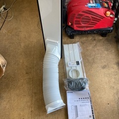 【工事不要】 【除湿機能搭載】 アイリスオーヤマ ポータブル クーラー エアコン内部洗浄機能 IPA-2222G  リサイクルショップ宮崎屋　佐土原店　25.7.29Fの画像
