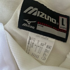 MIZUNO野球練習着　ユニフォームの画像