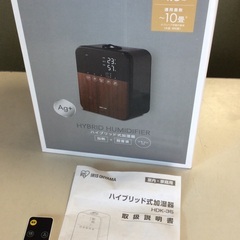 【RKG】特価！/アイリスオーヤマ/ハイブリッド式(加熱超音波式)/HDK-35-TM/中古品/2021年製/木目調の画像