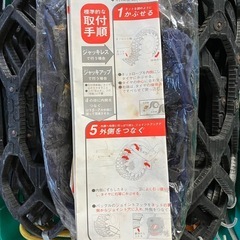 OHTSU MIGHTY NET かんたんⅡの画像