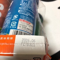 チップススター色々8コの画像