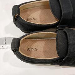 0729-224 AYUMI 介護用シューズ28.0の画像