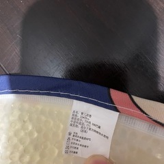 【引取限定】ベビーカー用冷感シートの画像