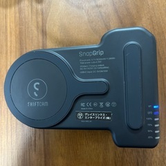 shift cam gripの画像