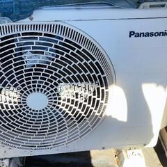 Panasonic　パナソニック　2014年　冷房　暖房　除湿　ルームエアコン　cs-224cfr　2.2kw　主に6畳用の画像