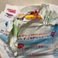 メリーズテープ式Mサイズ・60枚の画像