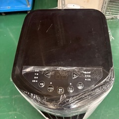アイリスオーヤマ　ポータブルクーラー IPP-2222Gの画像