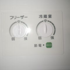 アクア 272L冷蔵庫 2021年製 AQR-27K【モノ市場東浦店】41の画像