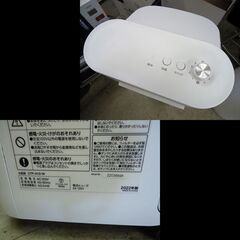 札幌★アイリスオーヤマ◆メカ式冷風扇◆5.5L◆CTF-01D-W◆2022年の画像