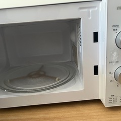 電子レンジ(取引先決定)の画像