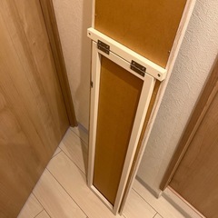 【ニトリ】スタンドミラーの画像
