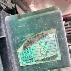 shindaiwa 新ダイワ　100V 発電機 ※動作未確認の画像