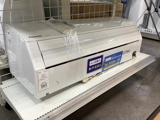 【家電6ヶ月保証付き！】Panasonic 2019年製6畳用エアコン入荷しました！