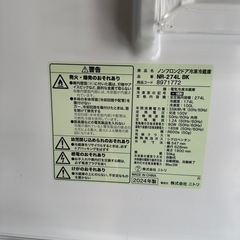 N simple 2024年製 274L冷蔵庫 NR-274L BKの画像