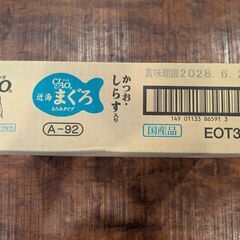 キャットフード CIAO 24缶 1ケース  近海まぐろ＆かつお しらす入り  いなばペットフードの画像