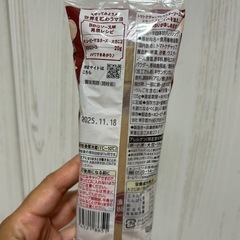 ⭐︎世界を味わうマヨ濃厚BBQソース１３５gの画像
