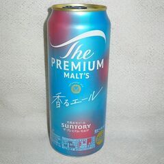  8/7午後・行田市内OK】SUNTORY プレミアムモルツ〈香る〉エール　500ｍｌ　7缶迄対応可の画像