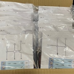一発合格しました！ ☆ 器具 ・ 配線セット ☆ 第二種 電気工事士 技能試験の画像