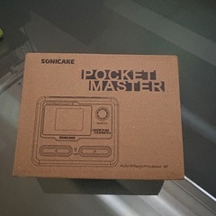 ポケットマスターの画像