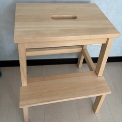 決まりましたの画像