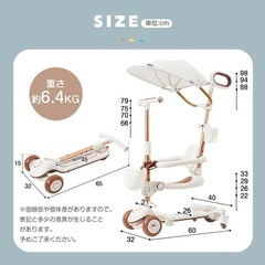 SOFTSEA キックボード キックスクーター の画像
