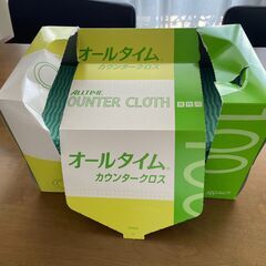 オールタイム カウンタークロス の画像