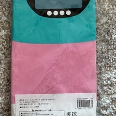 ナップザック　はやぶさの画像