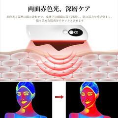 未使用　カッサ　美顔器の画像