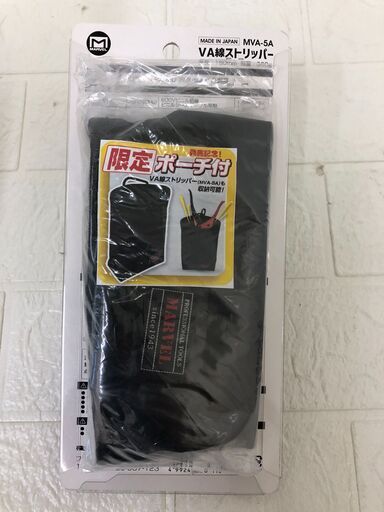 MARVEL マーベル VA線ストリッパー MVA-5A 限定ポーチ付き