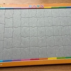 アンパンマン　ひらがなパズルの画像