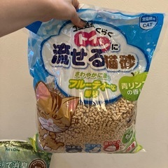  ペット　猫砂差し上げますの画像