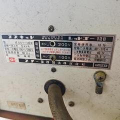 SUZUKID 交流アーク溶接機 レッドゴー120の画像