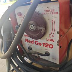 SUZUKID 交流アーク溶接機 レッドゴー120の画像
