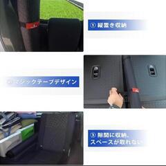 ダイハツ ハイゼットカーゴ ラゲッジマット S700V S710V 荷台の画像