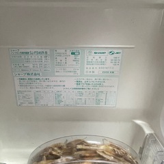 冷蔵庫の画像
